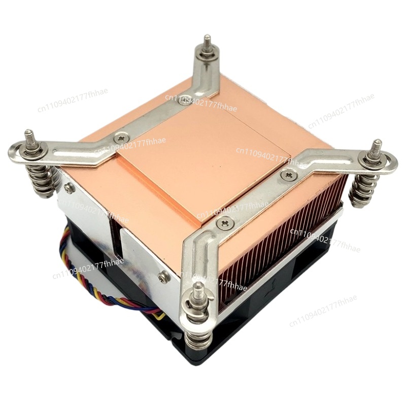 Cpu Fan - Radiador de CPU para Servidor 2U
