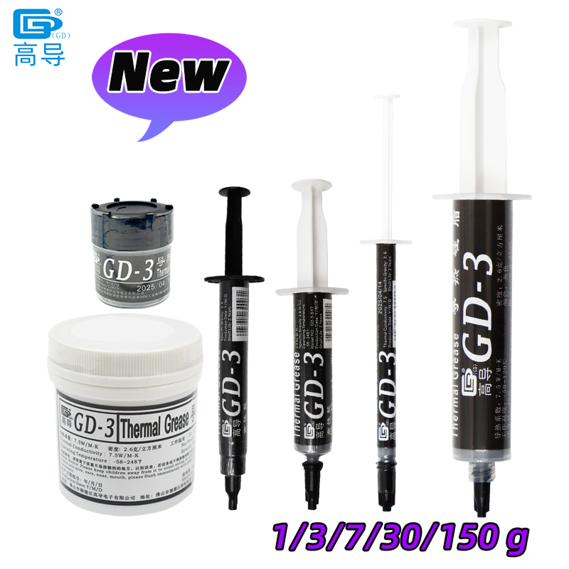 GD-3 7.5w/mk pasta térmica des - Thermal Paste avaliação e preço