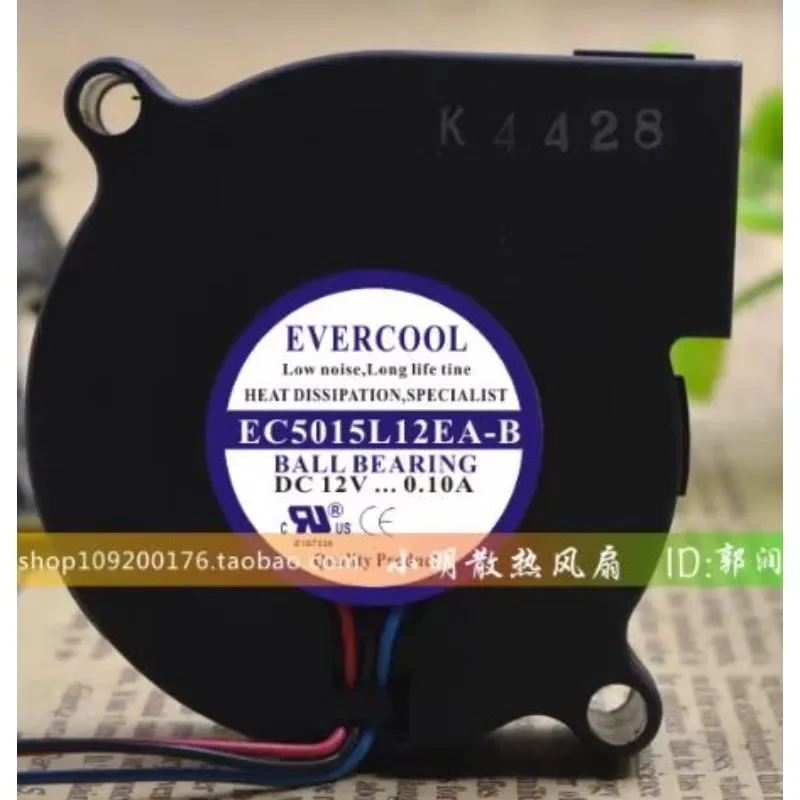 Ventilador de CPU Original par - Cpu Fan avaliação e preço