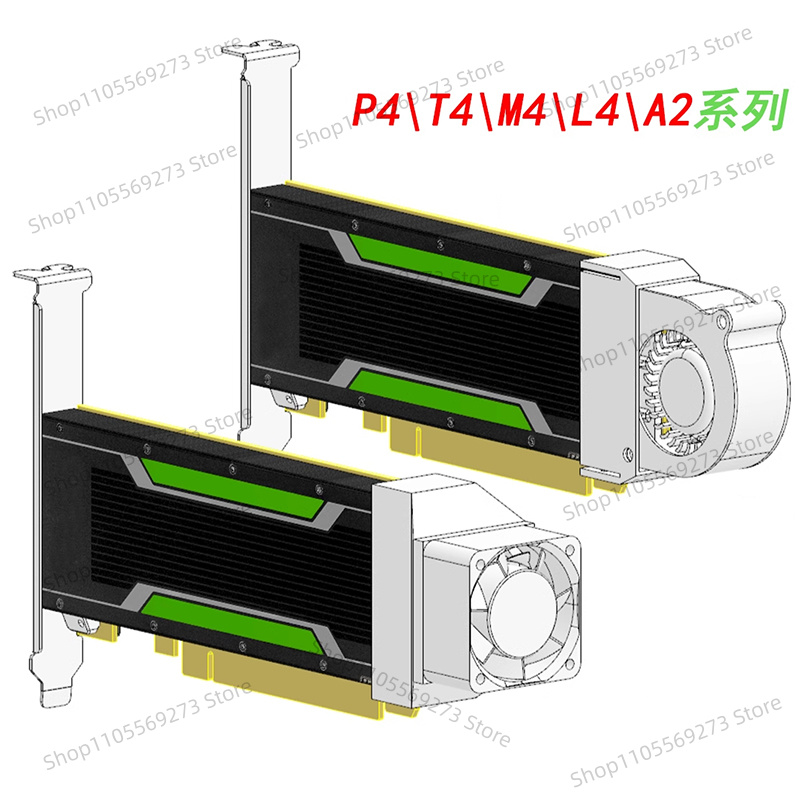 Ventilador de Resfriamento par - Gpu Cooler avaliação e preço