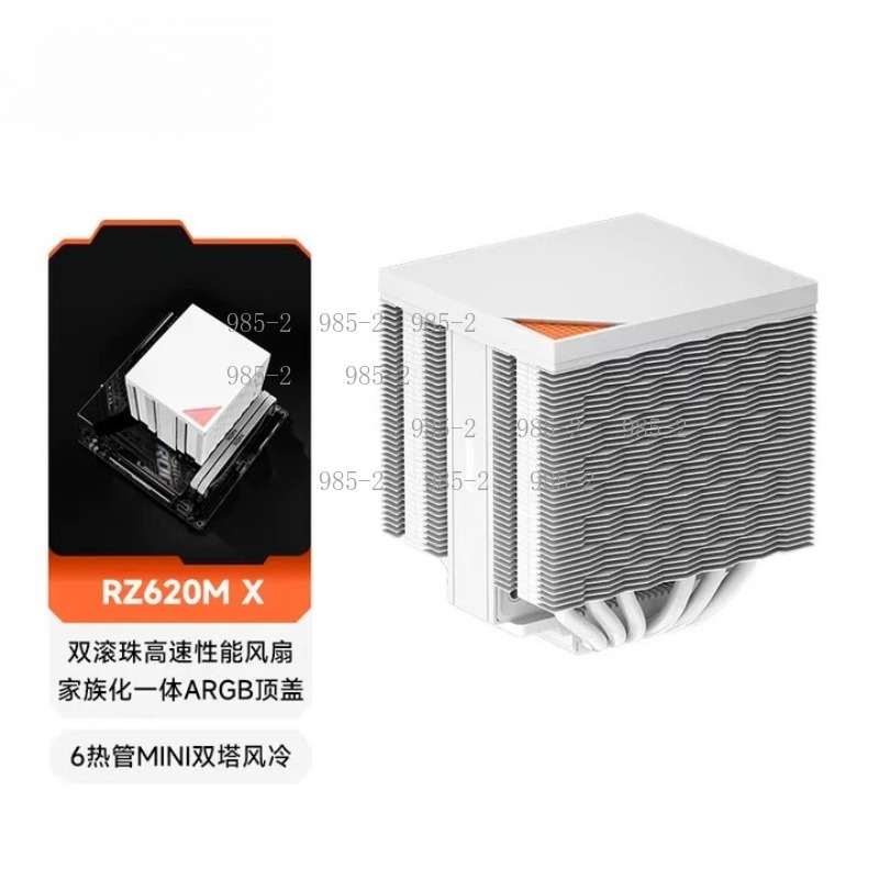 Radiador de CPU com 6 Tubos de - Cpu Fan avaliação e preço