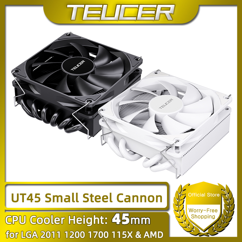 Teucer ut45 série cpu cooler 4 - Cpu Heatsink avaliação e preço