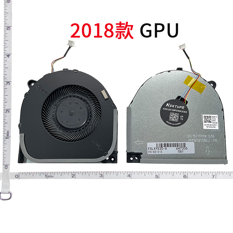 Ventilador de refrigeração par - Gpu Cooler avaliação e preço