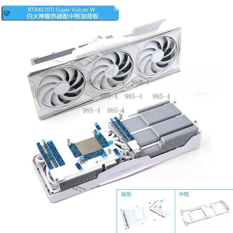 Radiador de Resfriamento para  - Gpu Cooler avaliação e preço