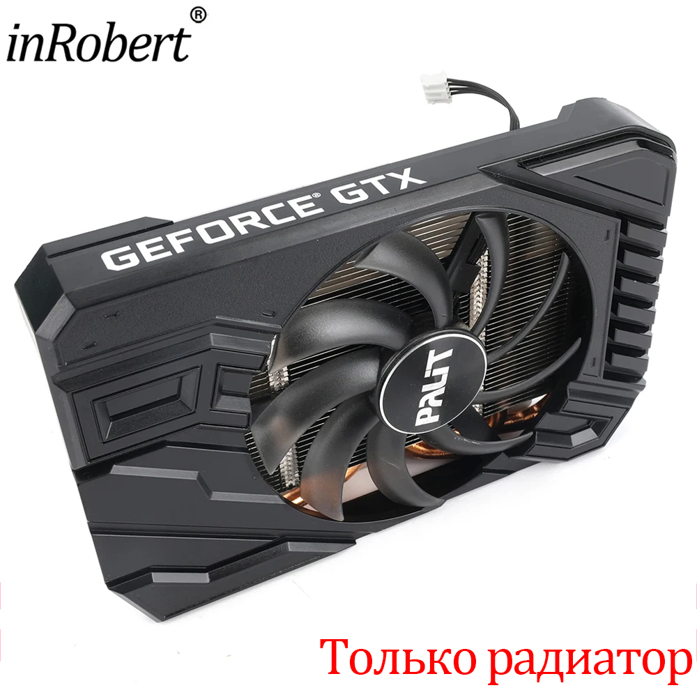 Substituição da ventoinha, dis - Gpu Cooler avaliação e preço